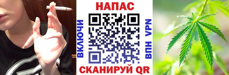 Наркотические вещества Пролетарск Канабис  КОКАИН  ГАШИШ  БУТИРАТ  Меф  A PVP 