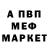 АМФЕТАМИН VHQ Gregg Kemp