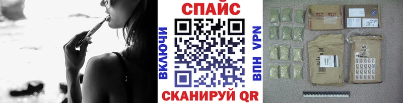 Бутират Butirat Пролетарск