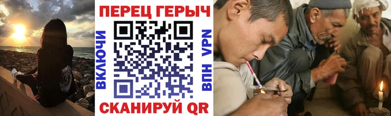 Героин белый Пролетарск