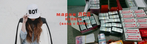 скорость mdpv Алексеевка