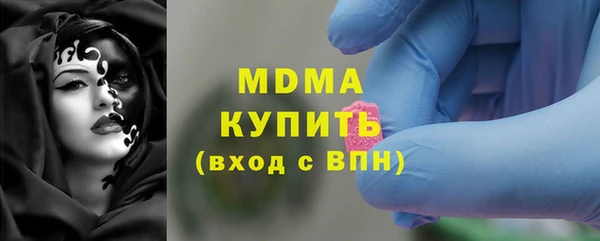 трава Алексин