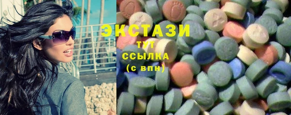 ALPHA PVP Алзамай