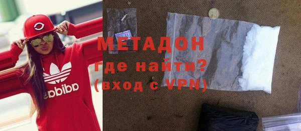 ALPHA PVP Алзамай