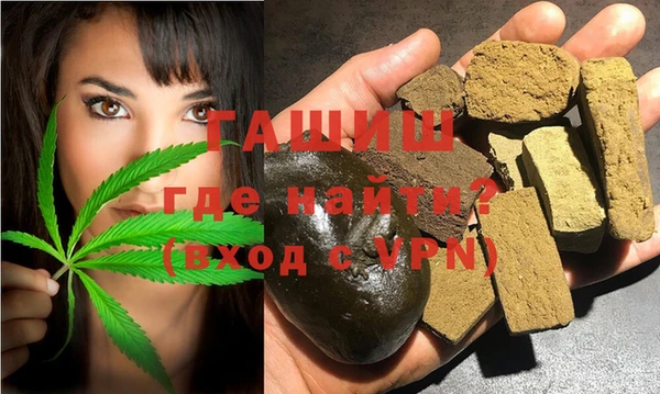 скорость mdpv Алексеевка