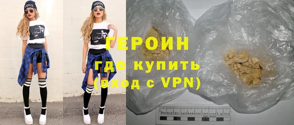 ALPHA PVP Алзамай