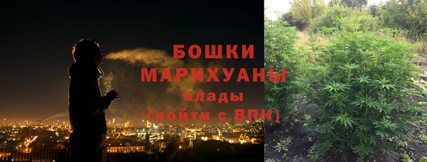 трава Алексин