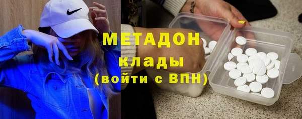 трава Алексин