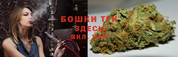 трава Алексин