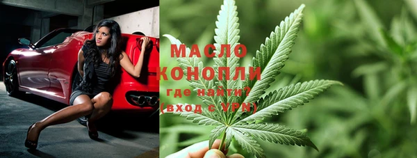 скорость mdpv Алексеевка